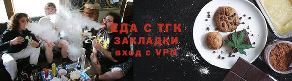 меф Арсеньев