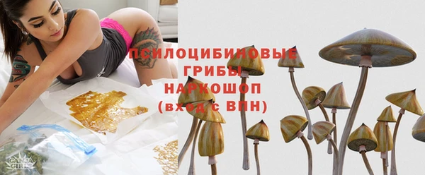 экстази Покров