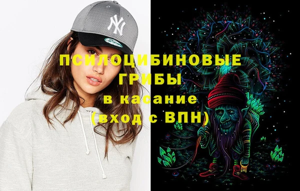 jwh Покачи