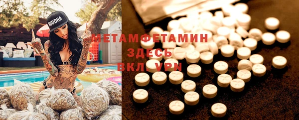 меф Арсеньев
