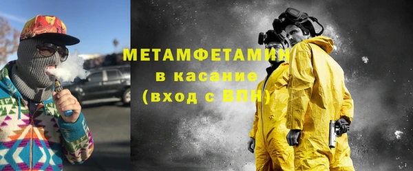 меф Арсеньев