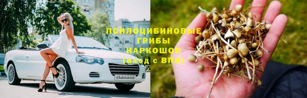 метадон Покровск